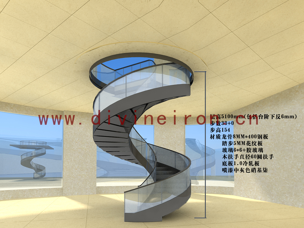 珍粥道螺旋樓梯效果圖2 拷貝（bèi）.jpg